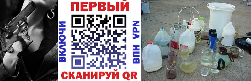 Amphetamine 98%  blacksprut вход  Шахунья  даркнет сайт 