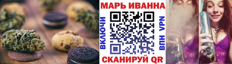 цены наркотик  Шахунья  Еда ТГК конопля 