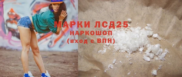 твердый Осташков