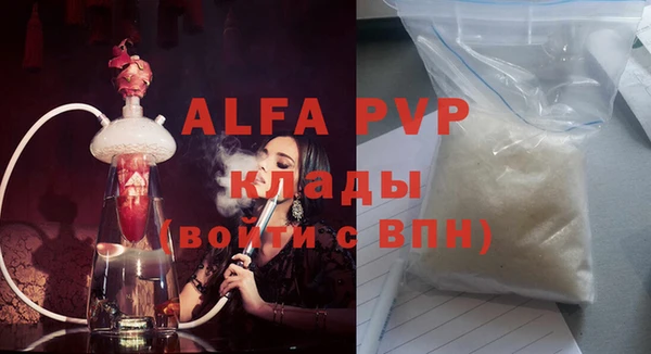 mix Нязепетровск