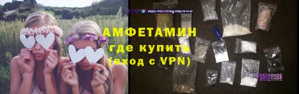 мяу мяу мука Нягань