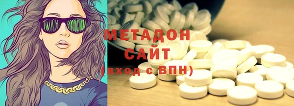 mix Нязепетровск