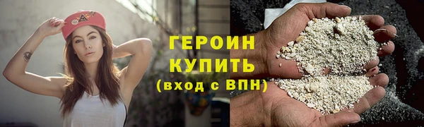 мяу мяу мука Нягань