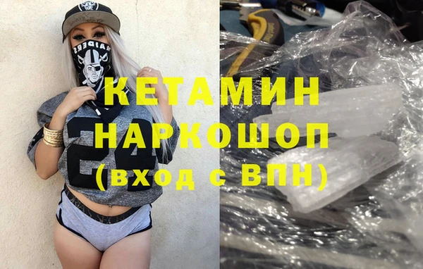 каннабис Няндома