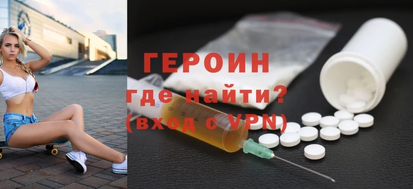 ГАЛЛЮЦИНОГЕННЫЕ ГРИБЫ Остров