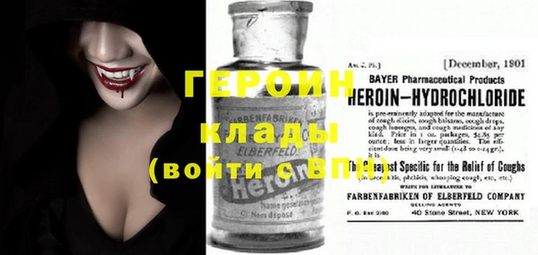 mix Нязепетровск