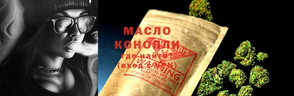 mix Нязепетровск