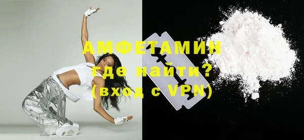 каннабис Няндома