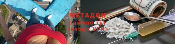 твердый Осташков