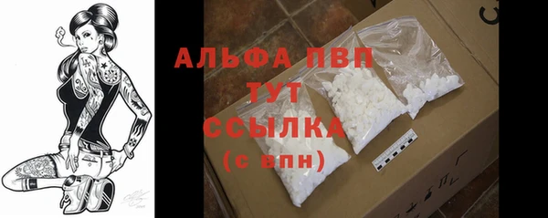 mix Нязепетровск