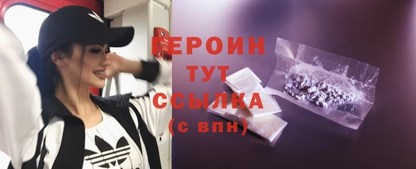 ГАЛЛЮЦИНОГЕННЫЕ ГРИБЫ Остров