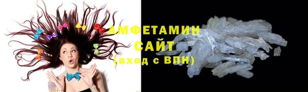 каннабис Няндома