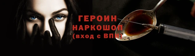 mix Нязепетровск