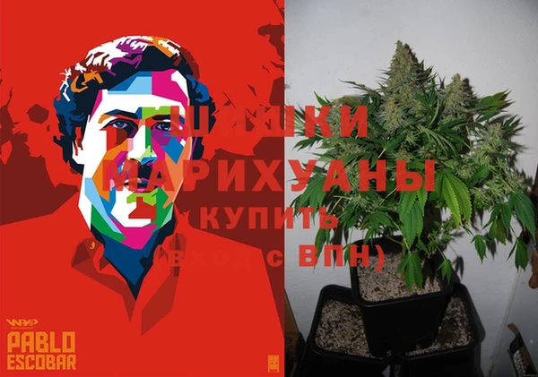 mix Нязепетровск