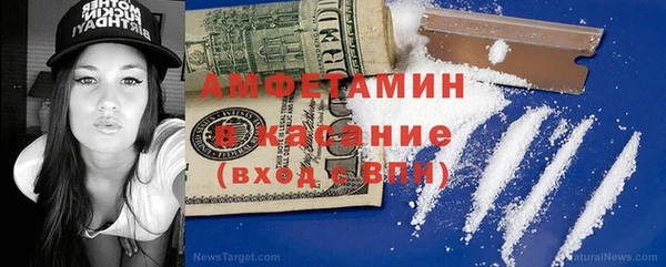 ГАЛЛЮЦИНОГЕННЫЕ ГРИБЫ Остров