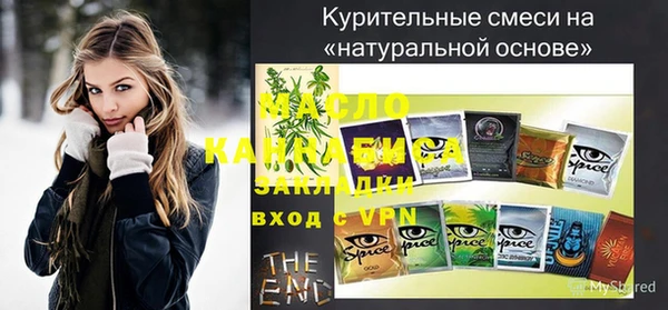 каннабис Няндома