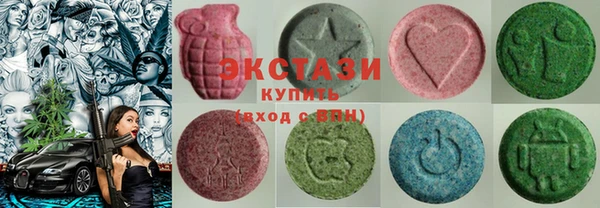 каннабис Няндома