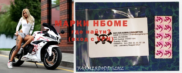 каннабис Няндома