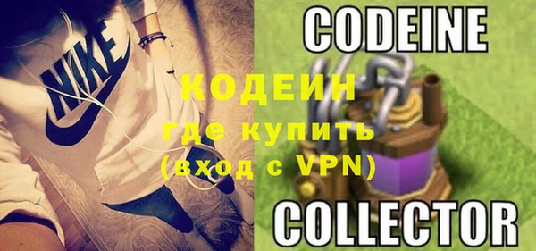 mix Нязепетровск
