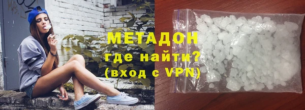 твердый Осташков