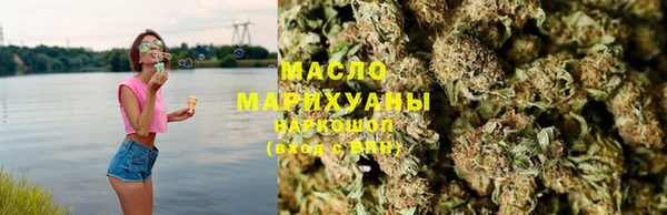 каннабис Няндома