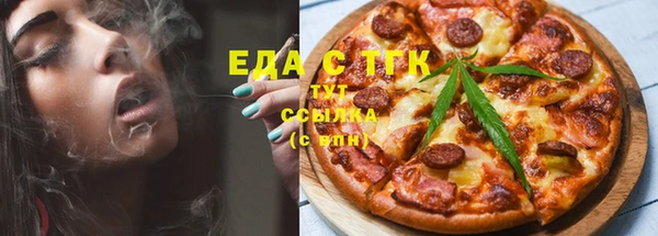 мяу мяу мука Нягань