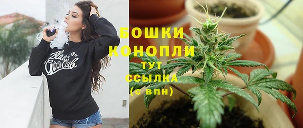 мяу мяу мука Нягань