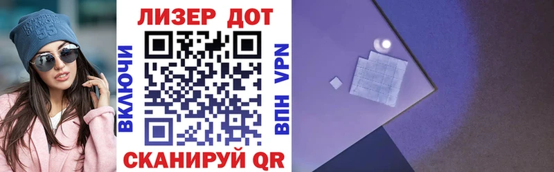 закладки  Шахунья  Марки N-bome 1500мкг 
